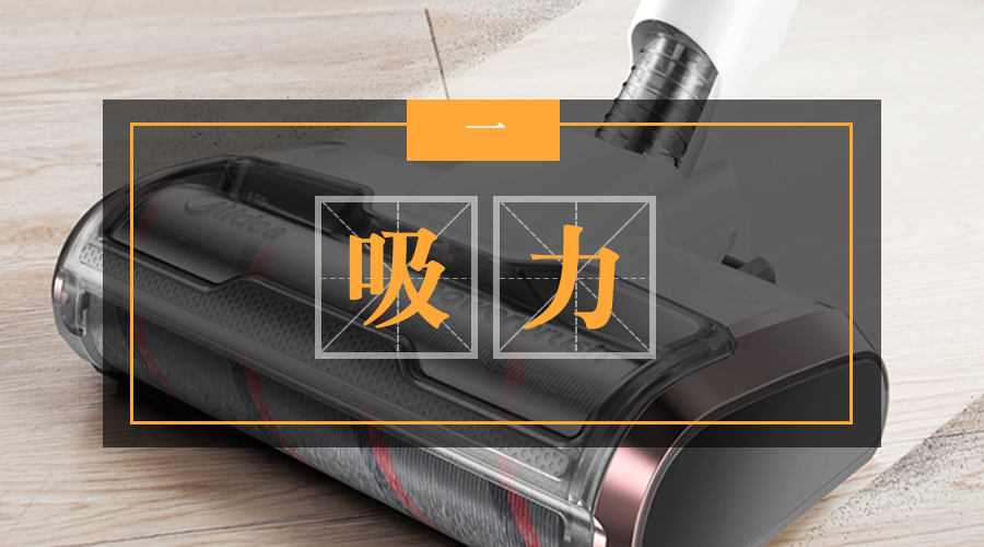 一、吸力.jpg